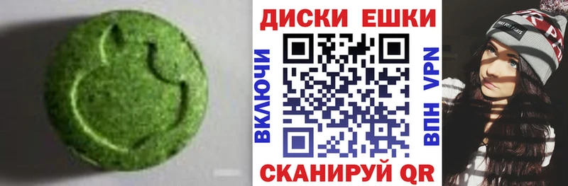 ЭКСТАЗИ TESLA  где продают наркотики  Магас 