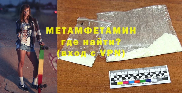 амф Аркадак