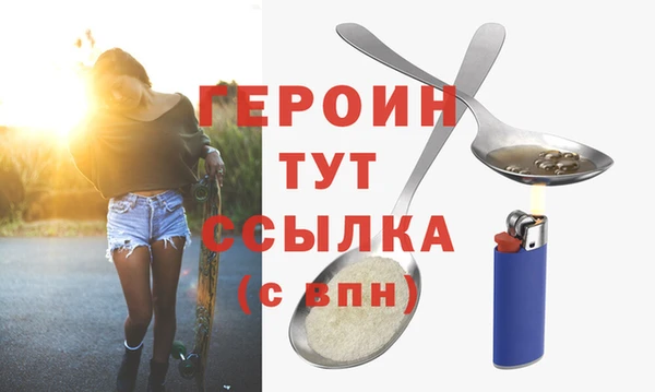мет Арсеньев