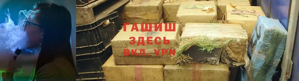 амф Аркадак