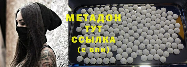 мет Арсеньев