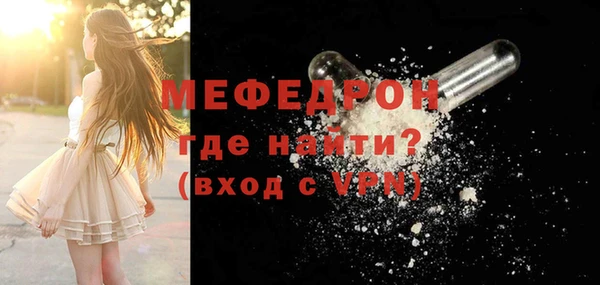 2c-b Россошь