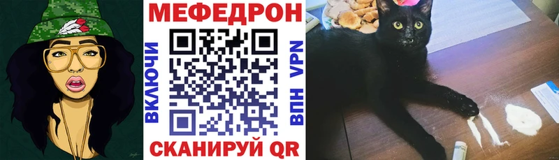 blacksprut ТОР  Магас  МЕФ мука 