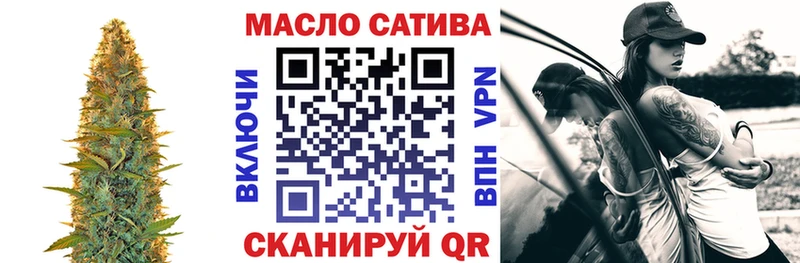 Дистиллят ТГК вейп с тгк  Магас 
